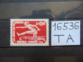 Фото марки Бразилия марка 1956г **