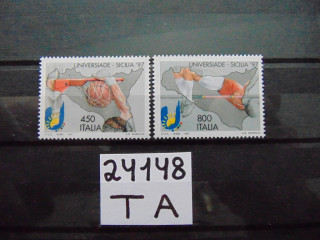 Фото марки Италия серия 1997г **