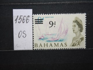 Фото марки Багамы 1965г **