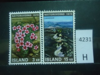 Фото марки Исландия 1970г серия **