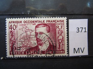 Фото марки Франц. Африка 1952г