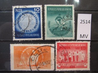 Фото марки Румыния 1952г серия