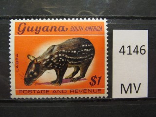 Фото марки Гвиана 1968г *