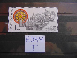 Фото марки Чехословакия марка 1970г **