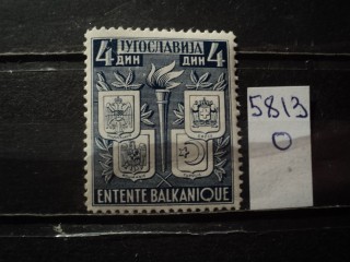 Фото марки Югославия 1940г **