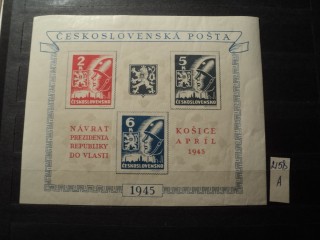 Фото марки Чехословакия блок 1945г *