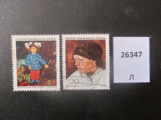 Фото марки ГДР 1968г