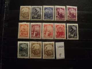 Фото марки СССР 1961г *