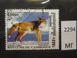 Фото марки Камбоджа 2001г