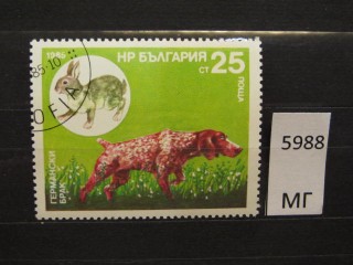 Фото марки Болгария 1985г