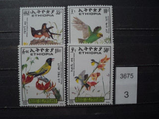 Фото марки Эфиопия **