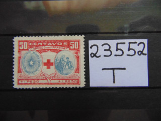 Фото марки Парагвай 1922г *