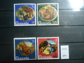 Фото марки Брит. Гренада надпечатка 1969г **