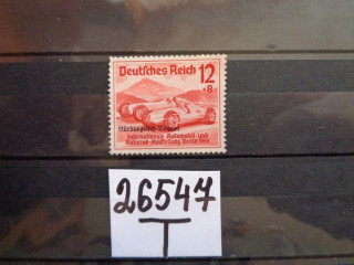 Фото марки 3-й Рейх с надпечаткой 1939г *