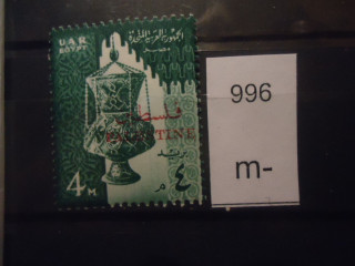 Фото марки Египет 1958г надпечатка **