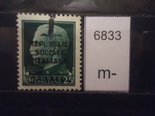 Фото марки Италия надпечатка *