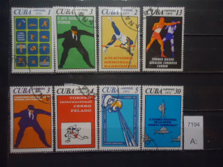 Фото марки Куба 1972г серия+