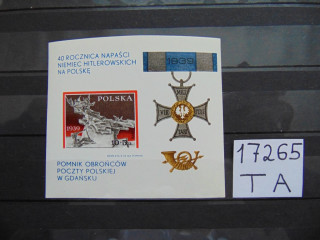Фото марки Польша блок 1979г **