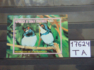 Фото марки Экваториальная Гвинея блок 1974г **