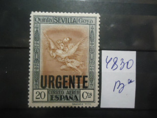 Фото марки Испания надпечатка *