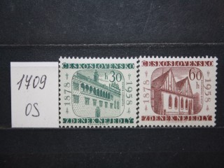 Фото марки Чехословакия 1958г серия **