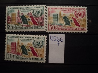 Фото марки Сенегал серия 1962г **