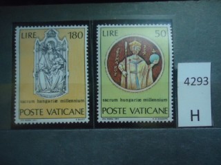 Фото марки Ватикан 1971г серия **