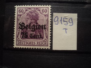 Фото марки Германская оккупация Бельгии 1916г **