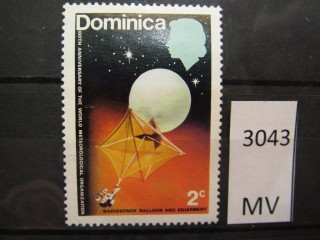 Фото марки Доминика 1973г *