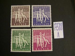 Фото марки Бельгия 1955г *