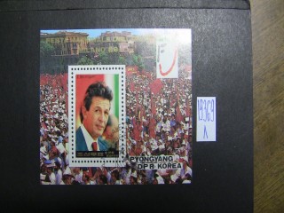 Фото марки Корея 1986г блок
