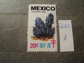 Фото марки Мексика 1977-78гг *