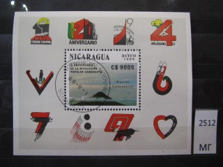 Фото марки Никарагуа 1989г блок