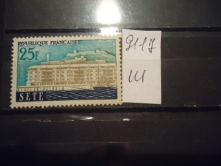 Фото марки Франция 1958г **