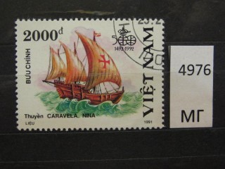 Фото марки Вьетнам 1991г