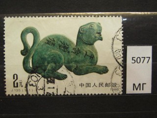Фото марки Китай 1986г