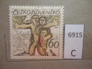 Фото марки Чехословакия