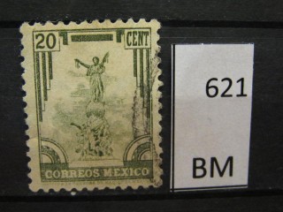 Фото марки Мексика 1934г