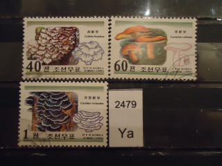 Фото марки Северная Корея 1999г серия