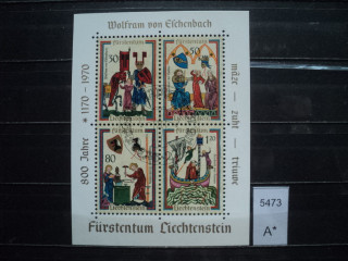 Фото марки Лихтенштейн блок