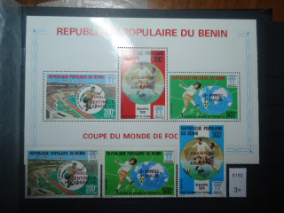 Фото марки Франц. Бенин 1978г 26 евро надпечатка *