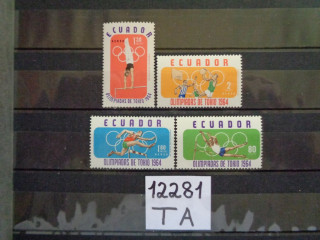 Фото марки Эквадор серия 1964г **