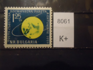 Фото марки Болгария 1960г (8€) **