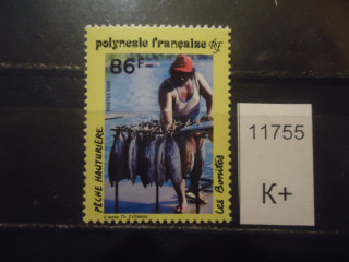 Фото марки Франц. Полинезия 1993г **