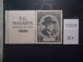 Фото марки Чехословакия 1937г с купоном *