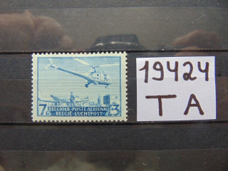 Фото марки Бельгия марка авиапочта 1950г *