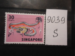 Фото марки Сингапур 1968г **