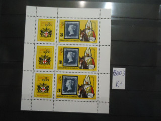 Фото марки Венгрия 1980г малый лист **