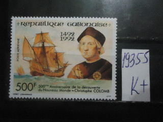 Фото марки Габон 1992г (5,5€) **