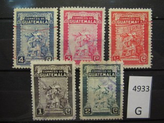 Фото марки Гватемала 1950г